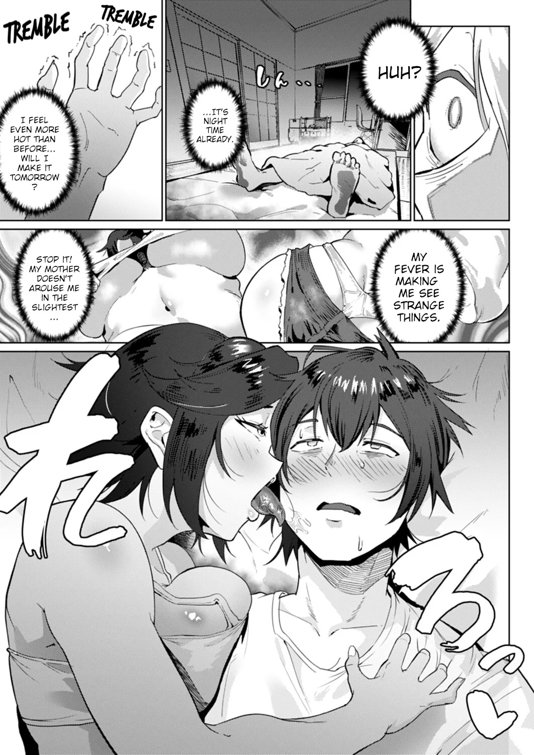 Ozuma Yanmama I Love You page 5 full