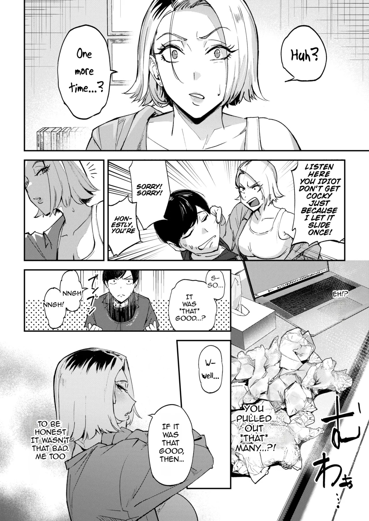 Netorase Gal Pet - Let's share a wife page 8 full