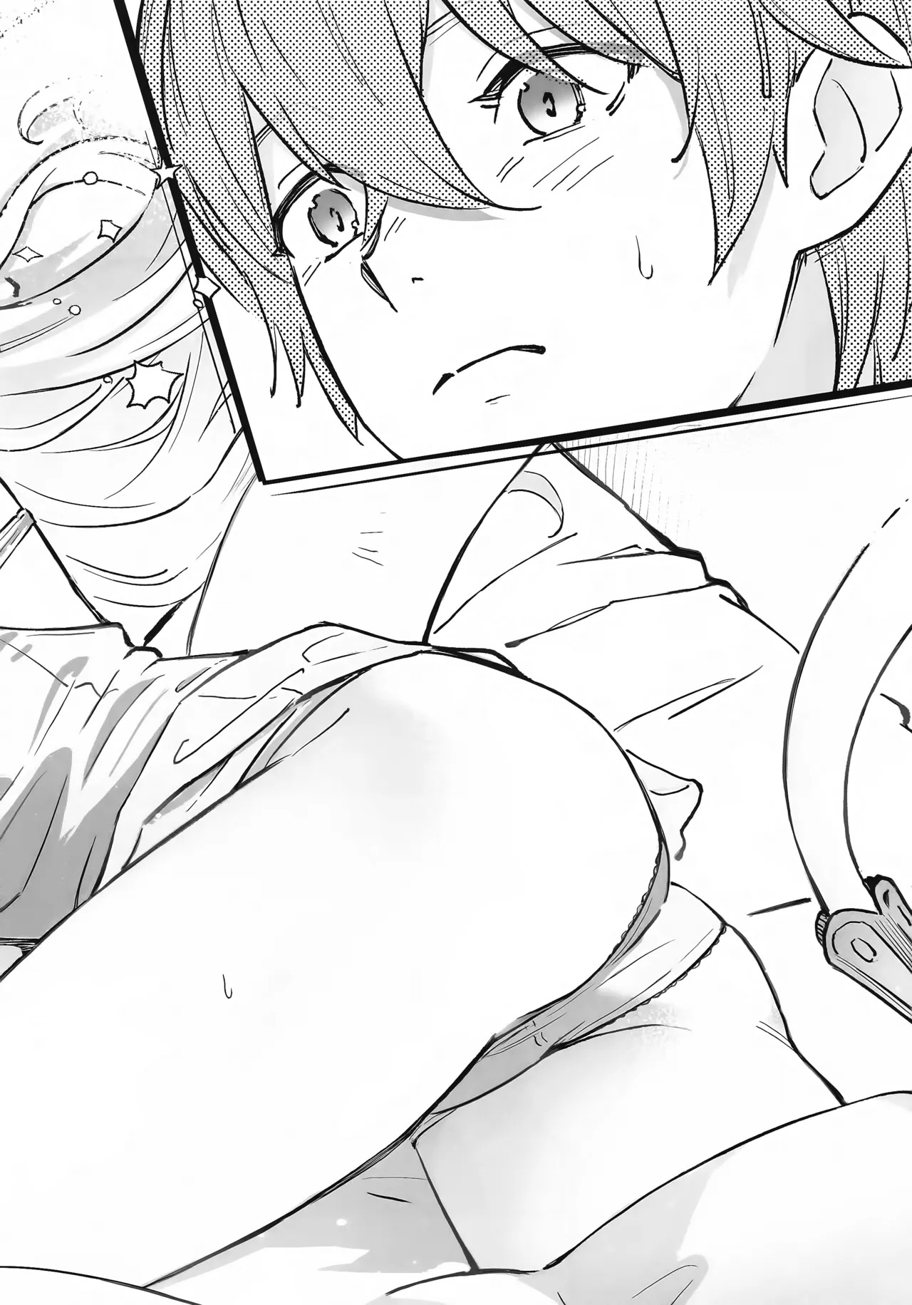 Hebidashi | Snake Out page 5 full