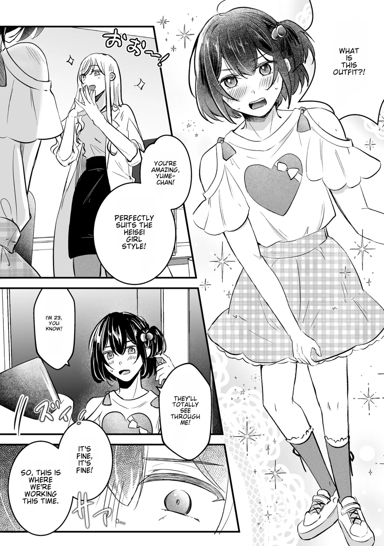 Cross-Dressing TS Delivery Service: Delivery to a Cram School page 4 full
