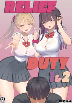 RELIEF DUTY 1&2