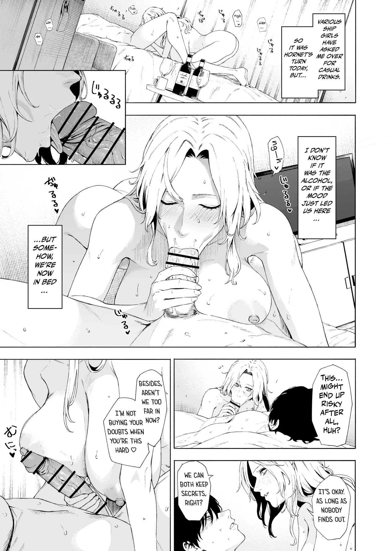 Hornet page 1 full