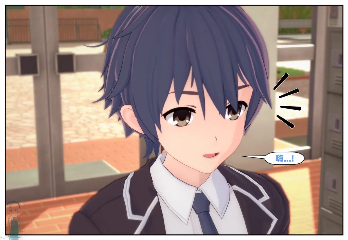 勾心（上）/steal a live （Pudlish） page 5 full