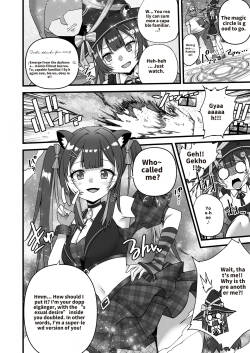 Doppel-Raki Doesn’t Hold Back