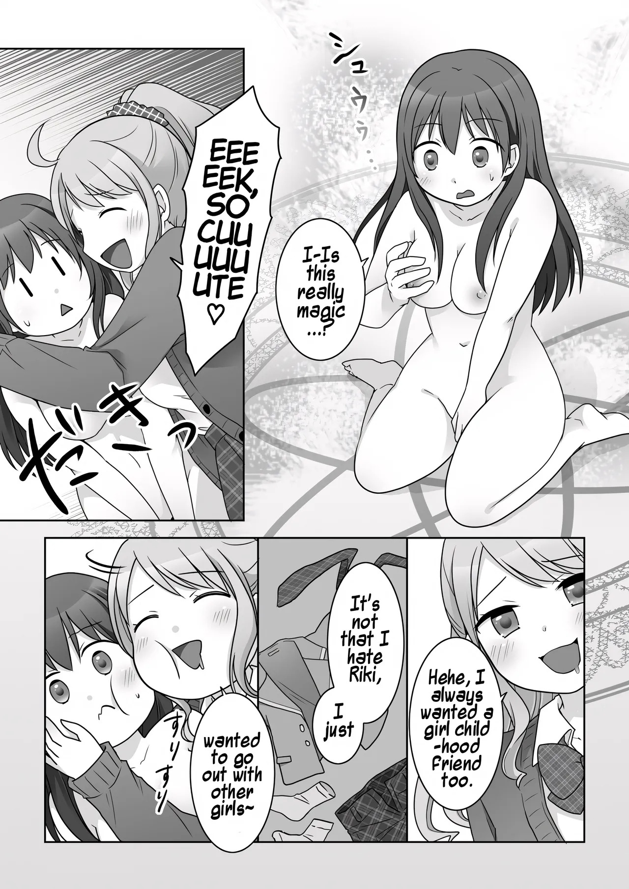 Osananajimi ♀ Ni TS Saserarete, Yuri Kappuru Ni Nacchau Hanashi | A Story About Being Turned into a Girl by My Female Childhood Friend and Ending Up as a Yuri Couple page 8 full
