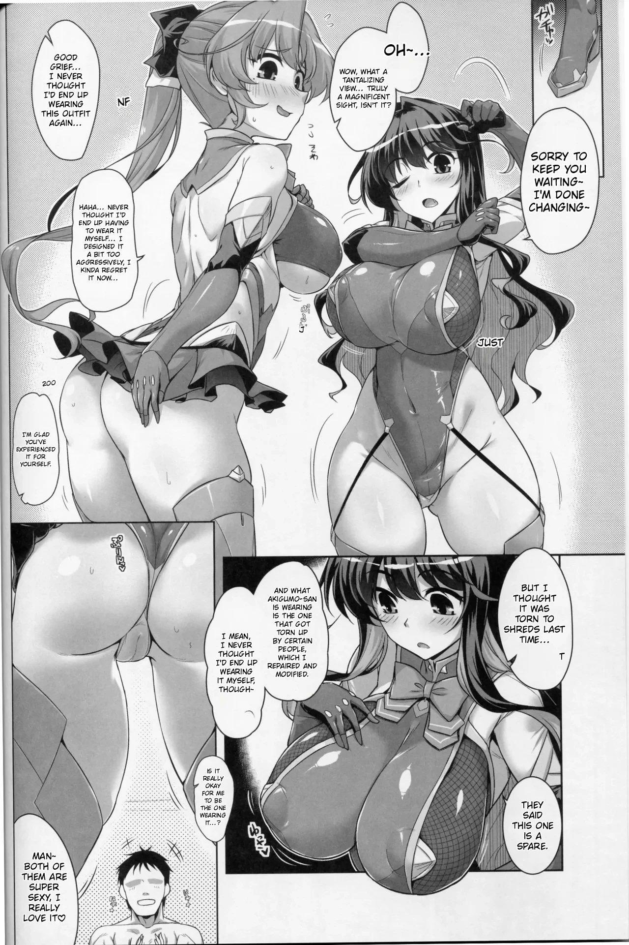 Milky DD Naganami & Akigumo W shooting page 3 full