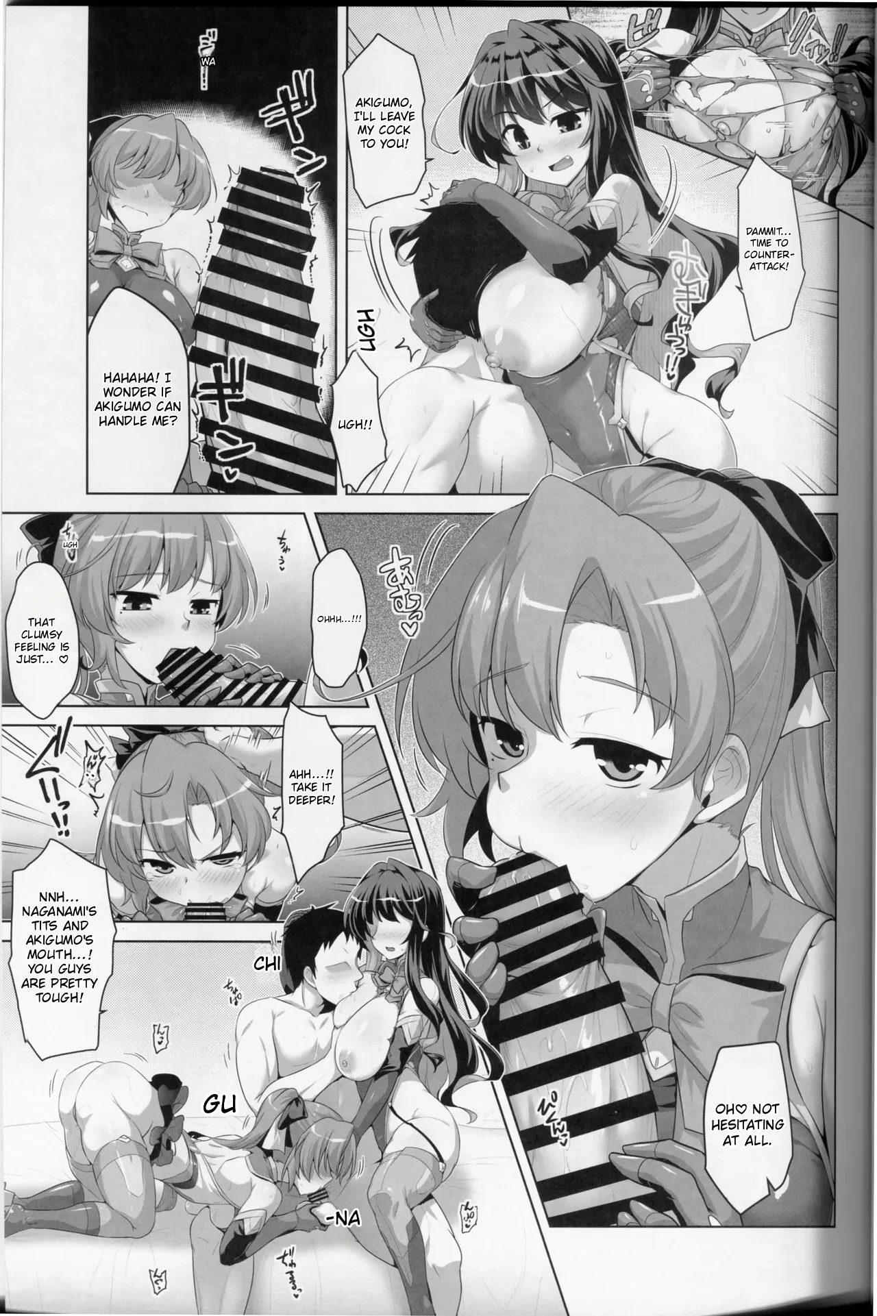 Milky DD Naganami & Akigumo W shooting page 6 full