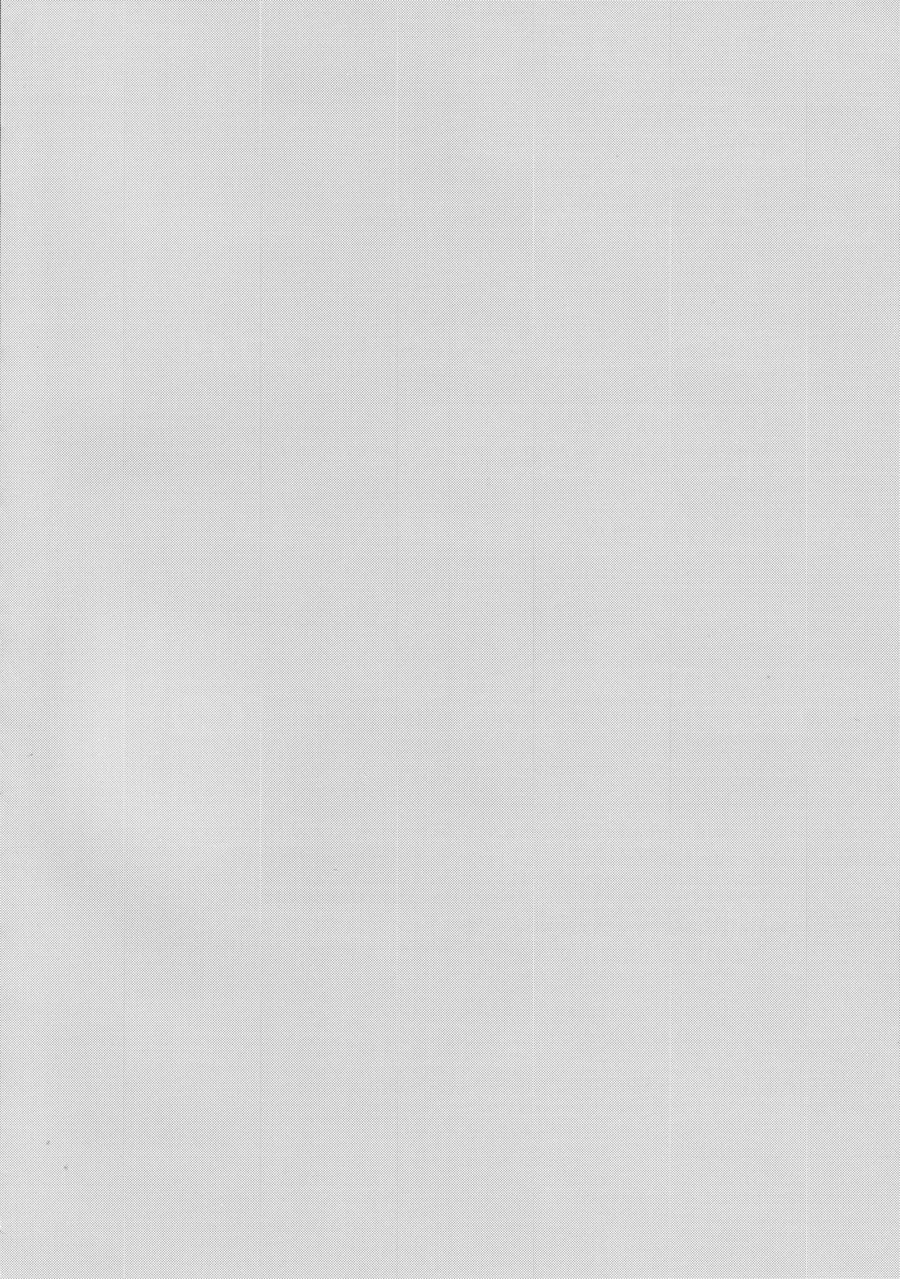 催眠性指導 4 妊娠体験指導 page 3 full
