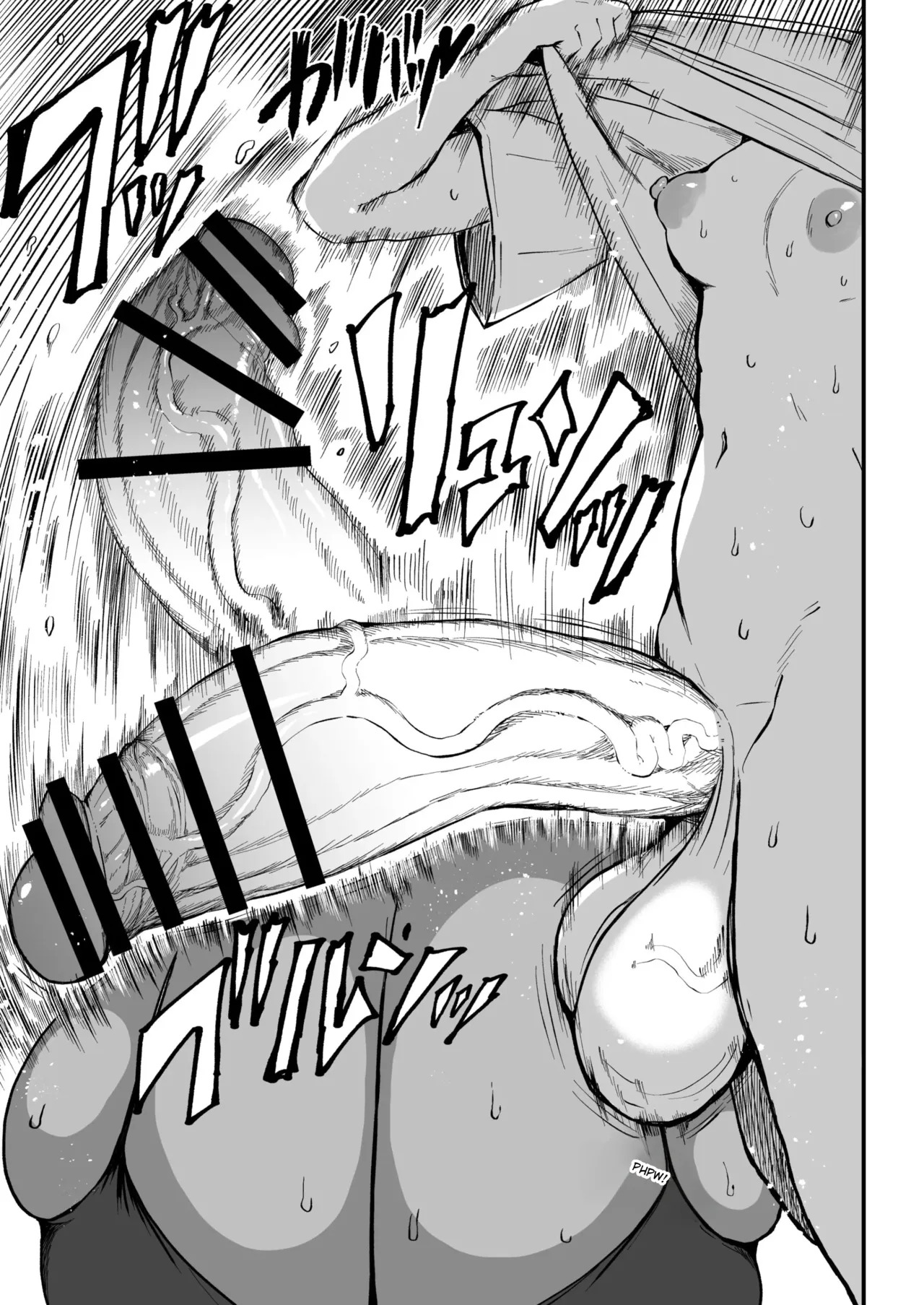 47cm Futanari Penis?! Stranger on the Internet! page 9 full