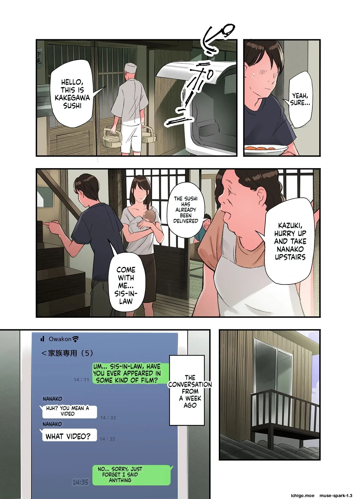 Jitsu wa Gishi ga AV ni Shutsuen Shiterun desu page 9 full