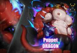Puppet Dragon + Epilogue