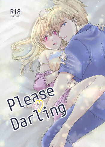 Please♡Darling cover