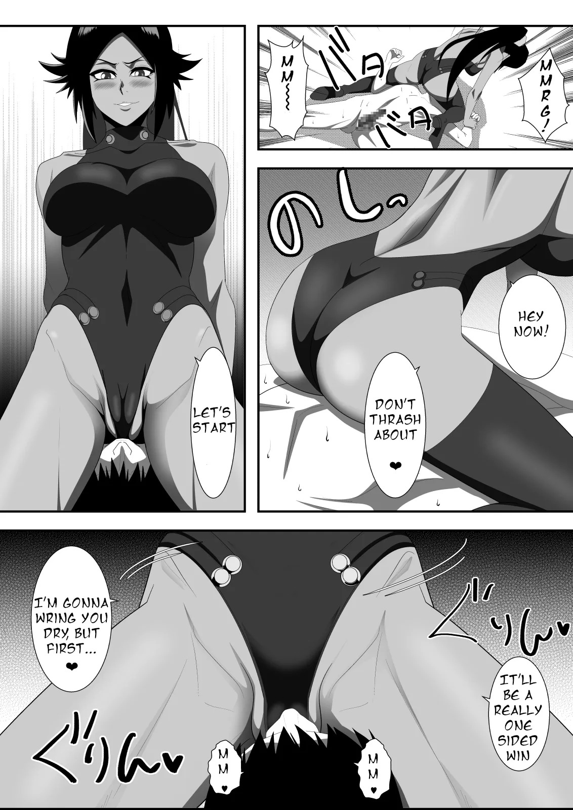 Critical Penetration page 7 full