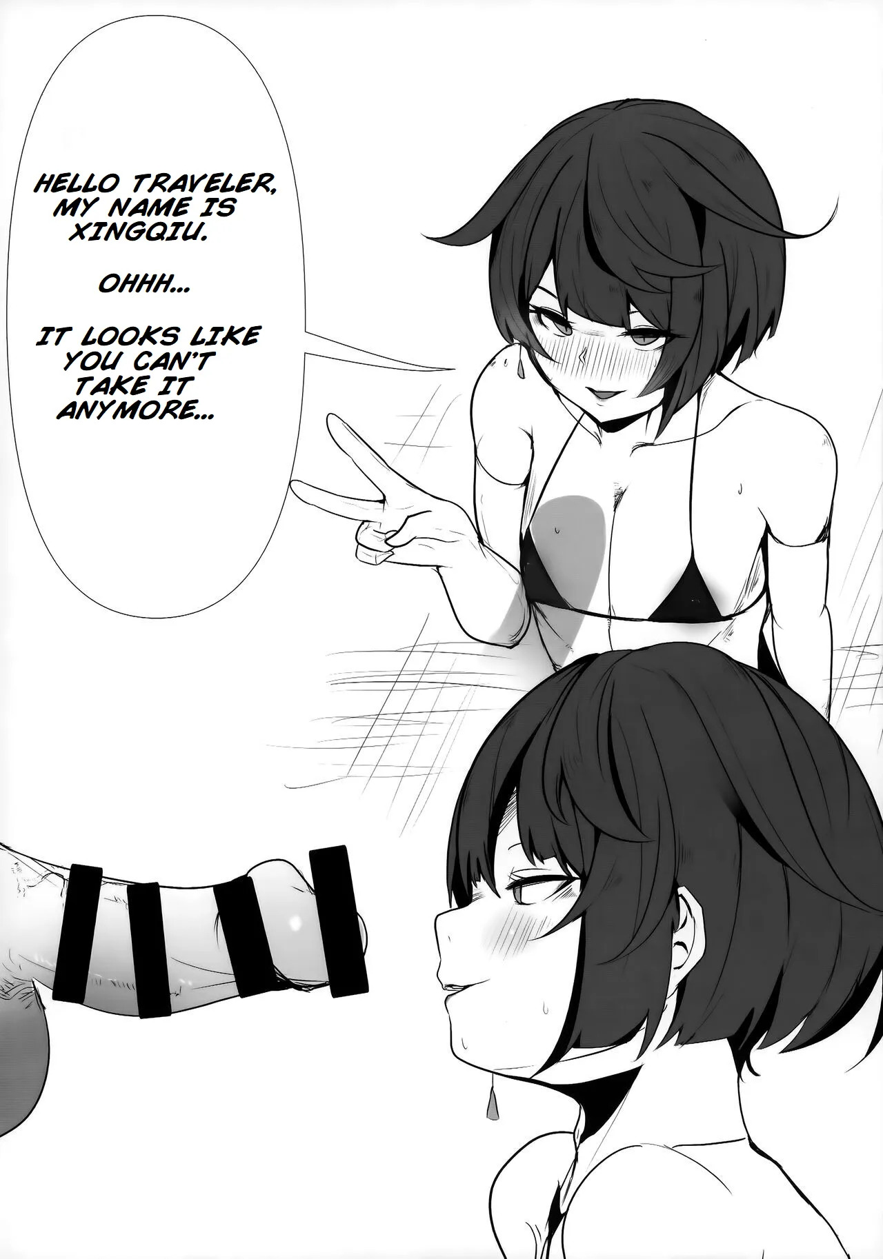 Tabibito no Shiyou Nen Mou Sou page 5 full