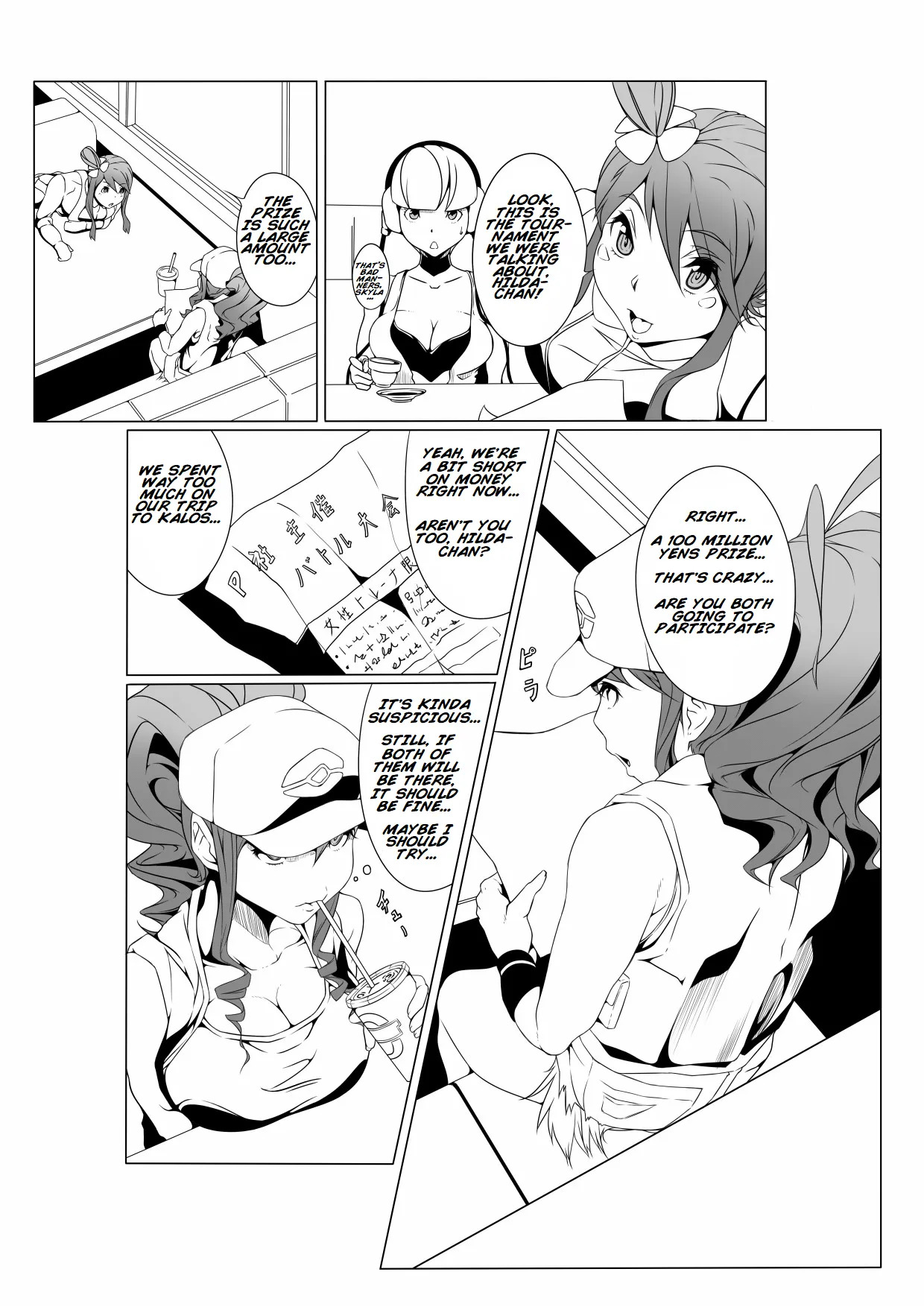 Inpoke page 2 full