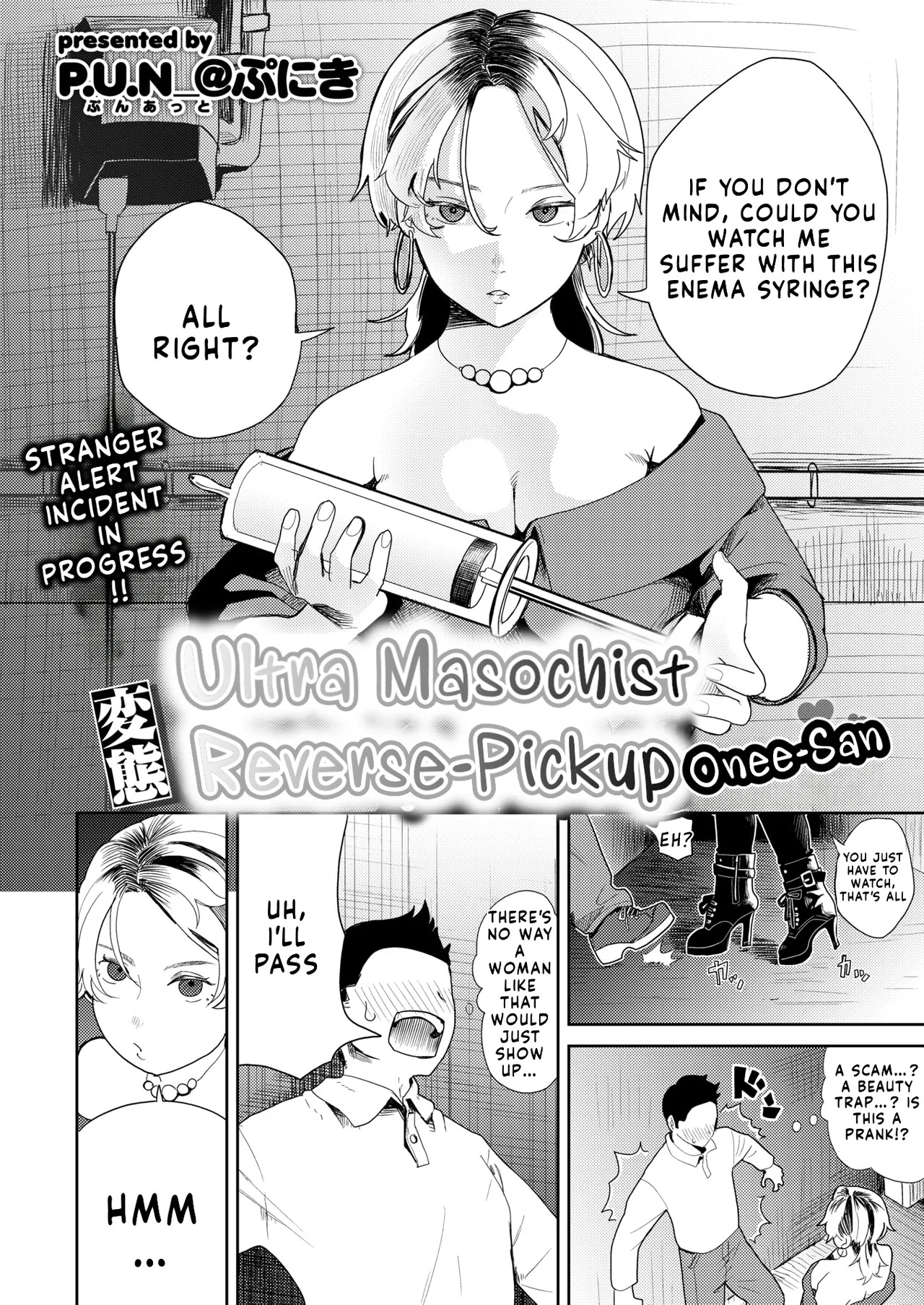 Do-Emu Gyaku-nan Oneesan | Ultra Masochist Reverse-Pickup Onee-san page 2 full