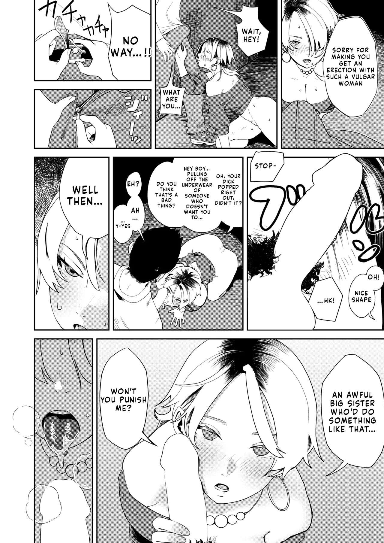 Do-Emu Gyaku-nan Oneesan | Ultra Masochist Reverse-Pickup Onee-san page 8 full