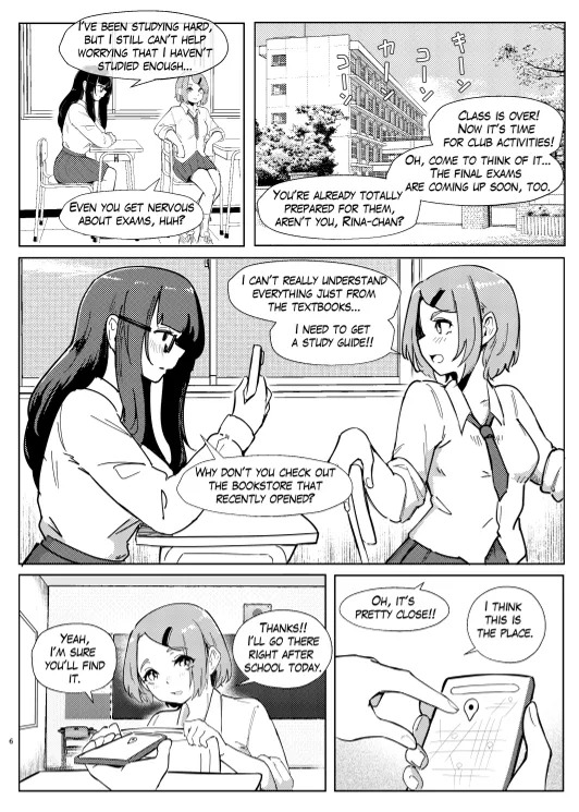 DUAL DESIRES Erosion Remake page 6 full