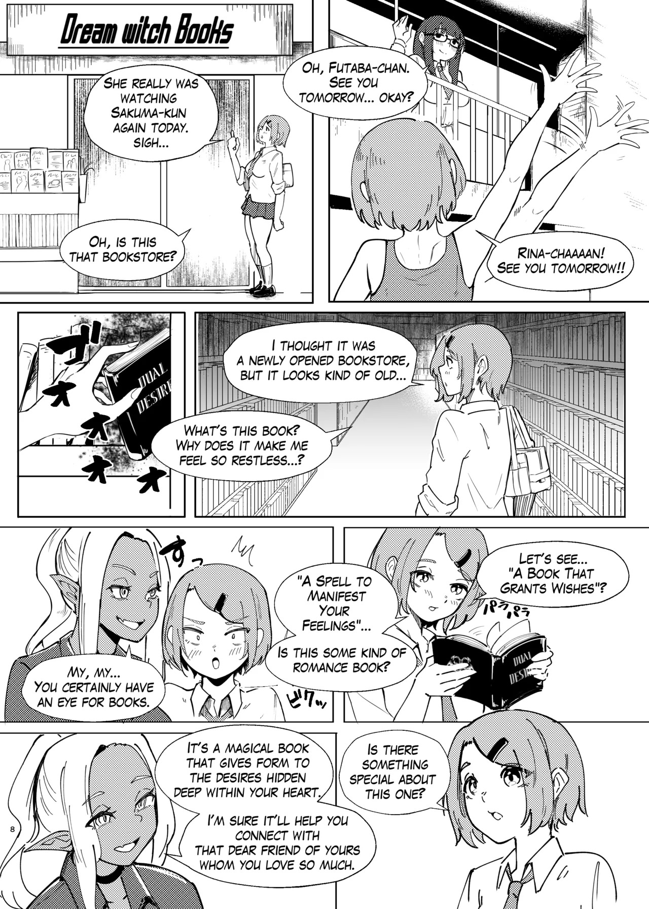DUAL DESIRES Erosion Remake page 5 full