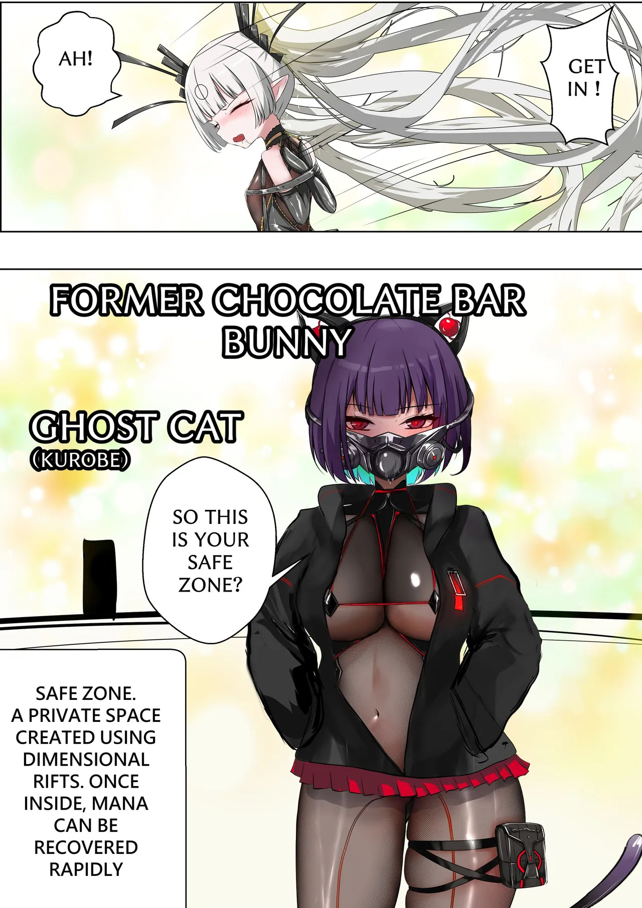 デュエル・バニーガール 021 ENG page 1 full