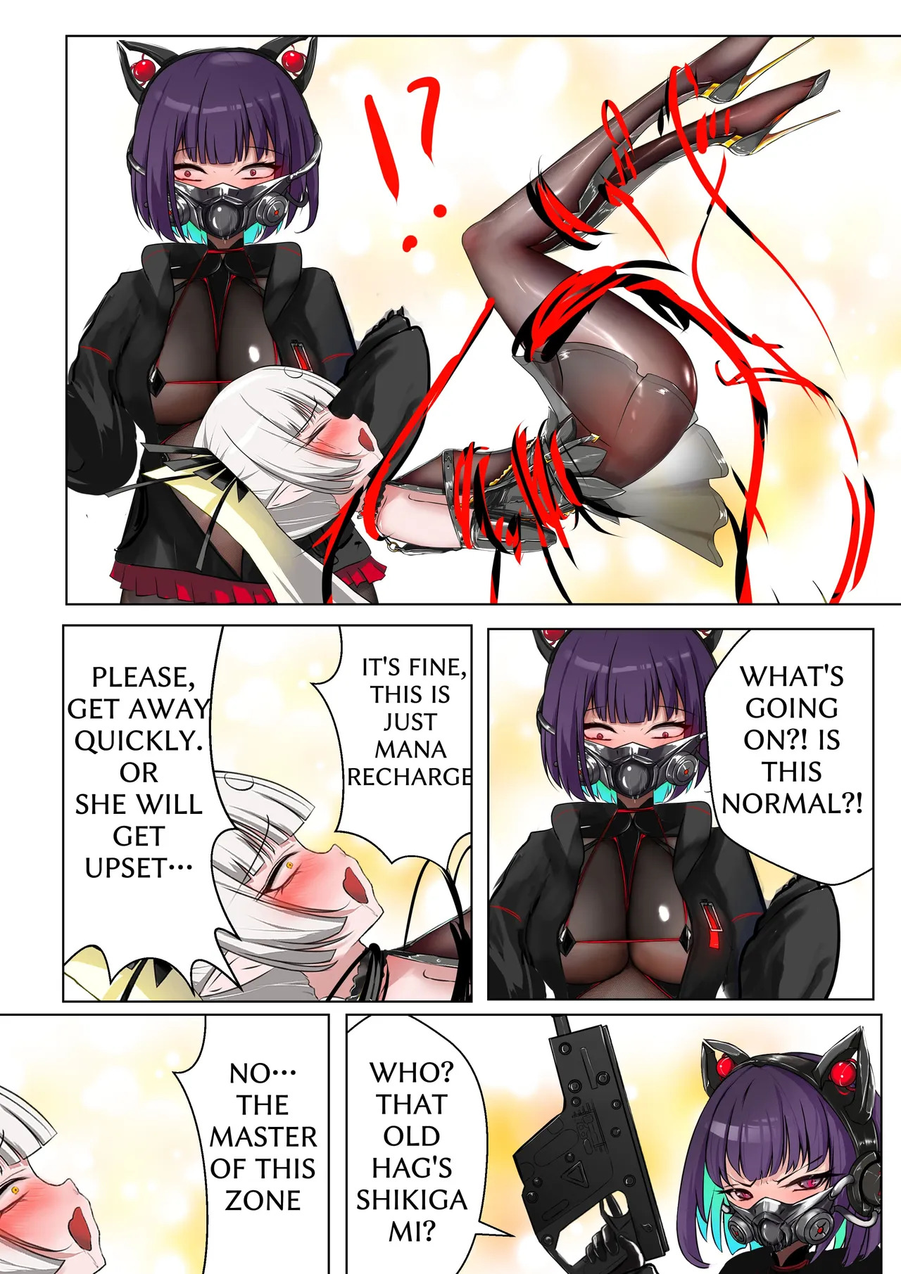 デュエル・バニーガール 021 ENG page 9 full