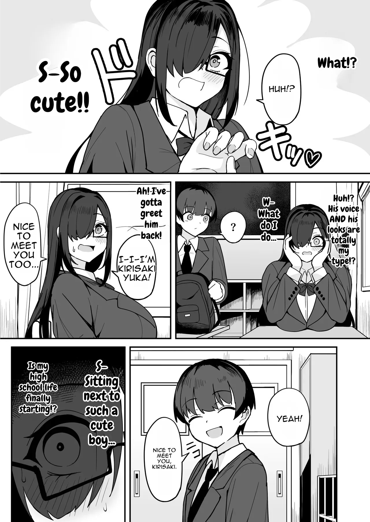 Bakunyuu InCha Doukyuusei ni Kokuhaku sareta node Tsukiattara Tondemonai Seiyoku Obake de Koukaishita Hanashi page 9 full