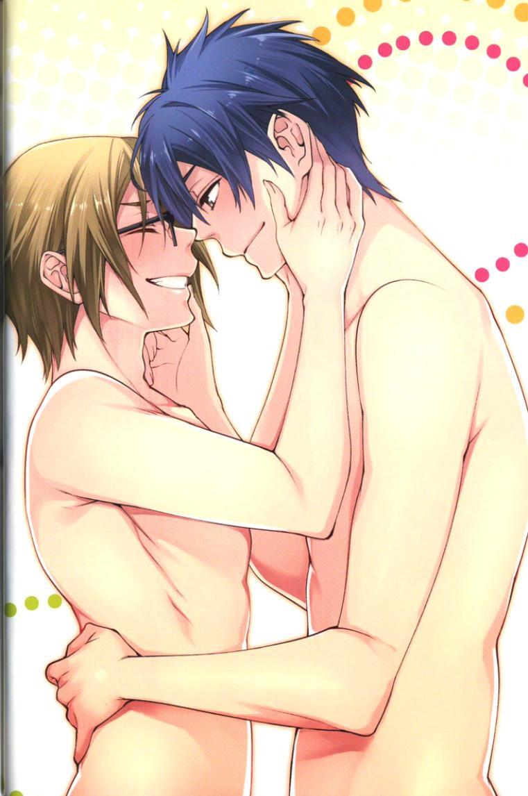 Satori-kun to Tsundere-kun︱读心男孩与傲娇男孩 page 6 full