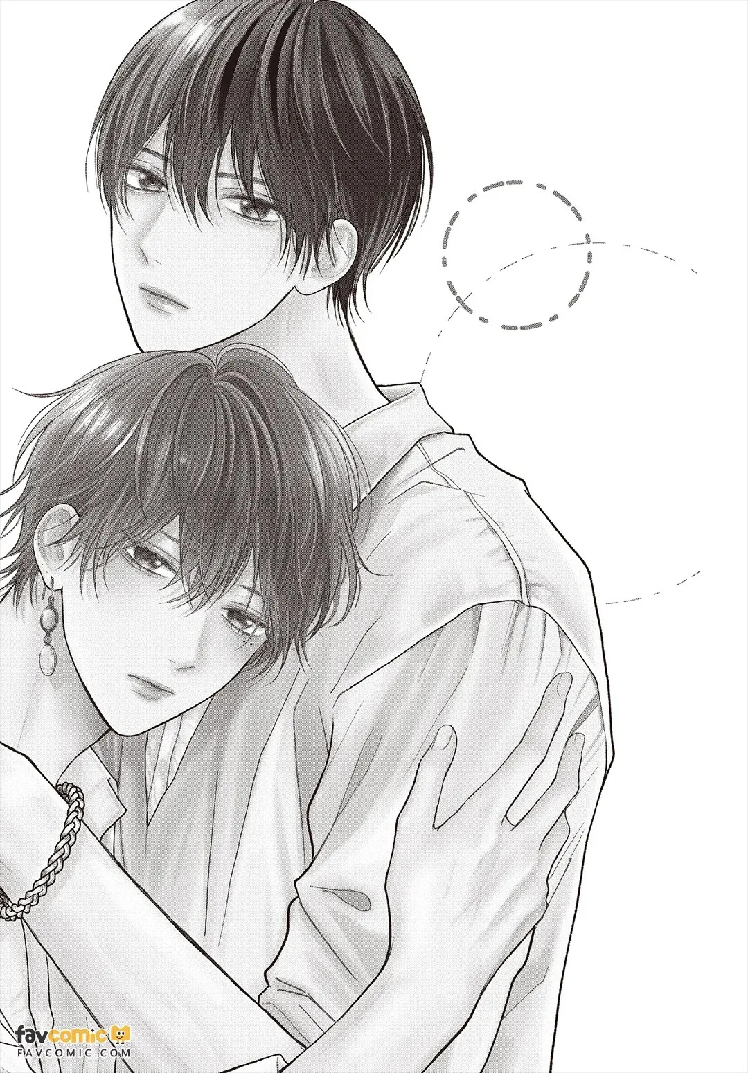 Tamaranai no wa Koi na no ka︱难以承受的悸动是恋爱吗？ page 5 full