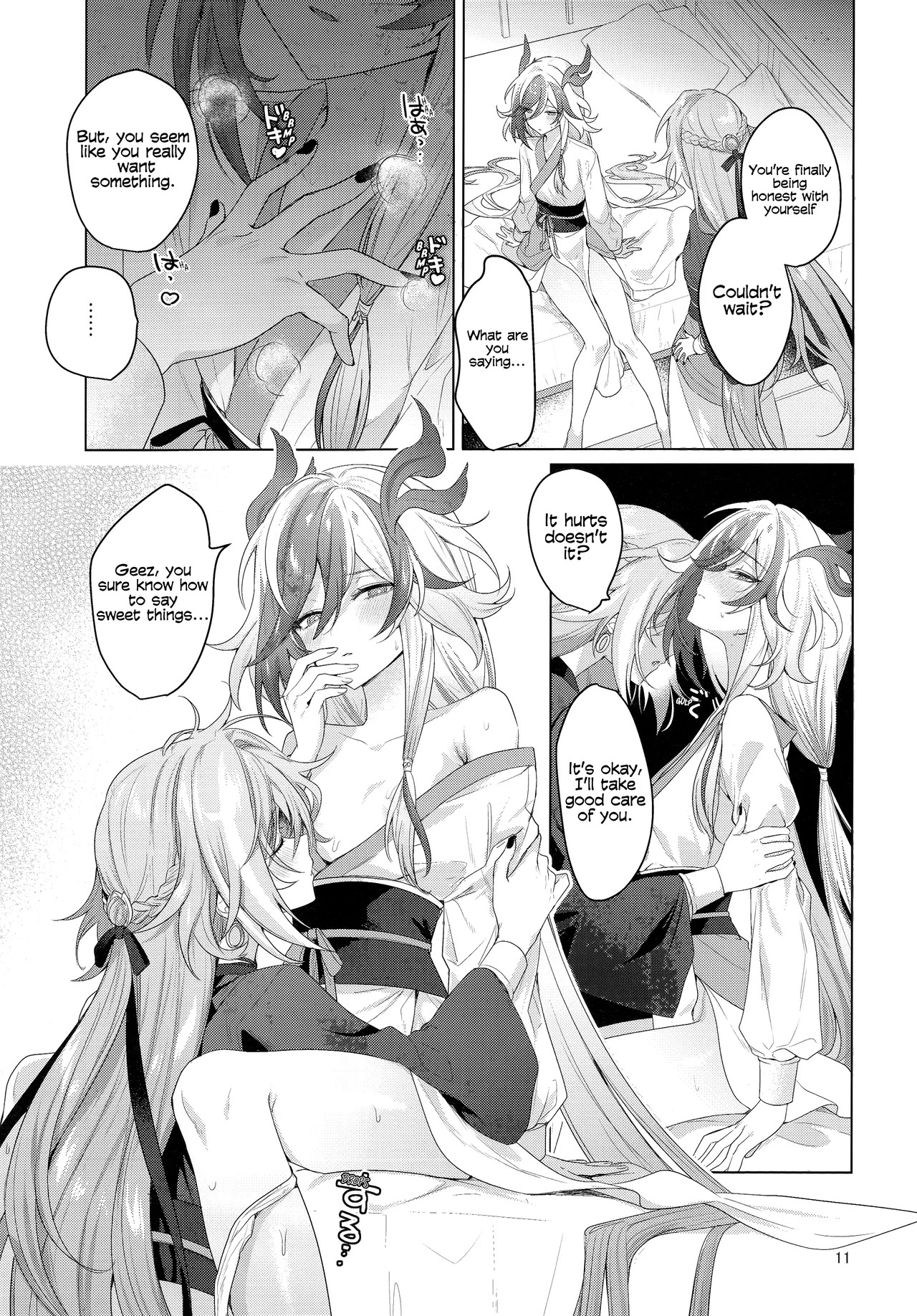Himitsu ni Shite yo ne | Keep This a Secret, Okay? page 10 full