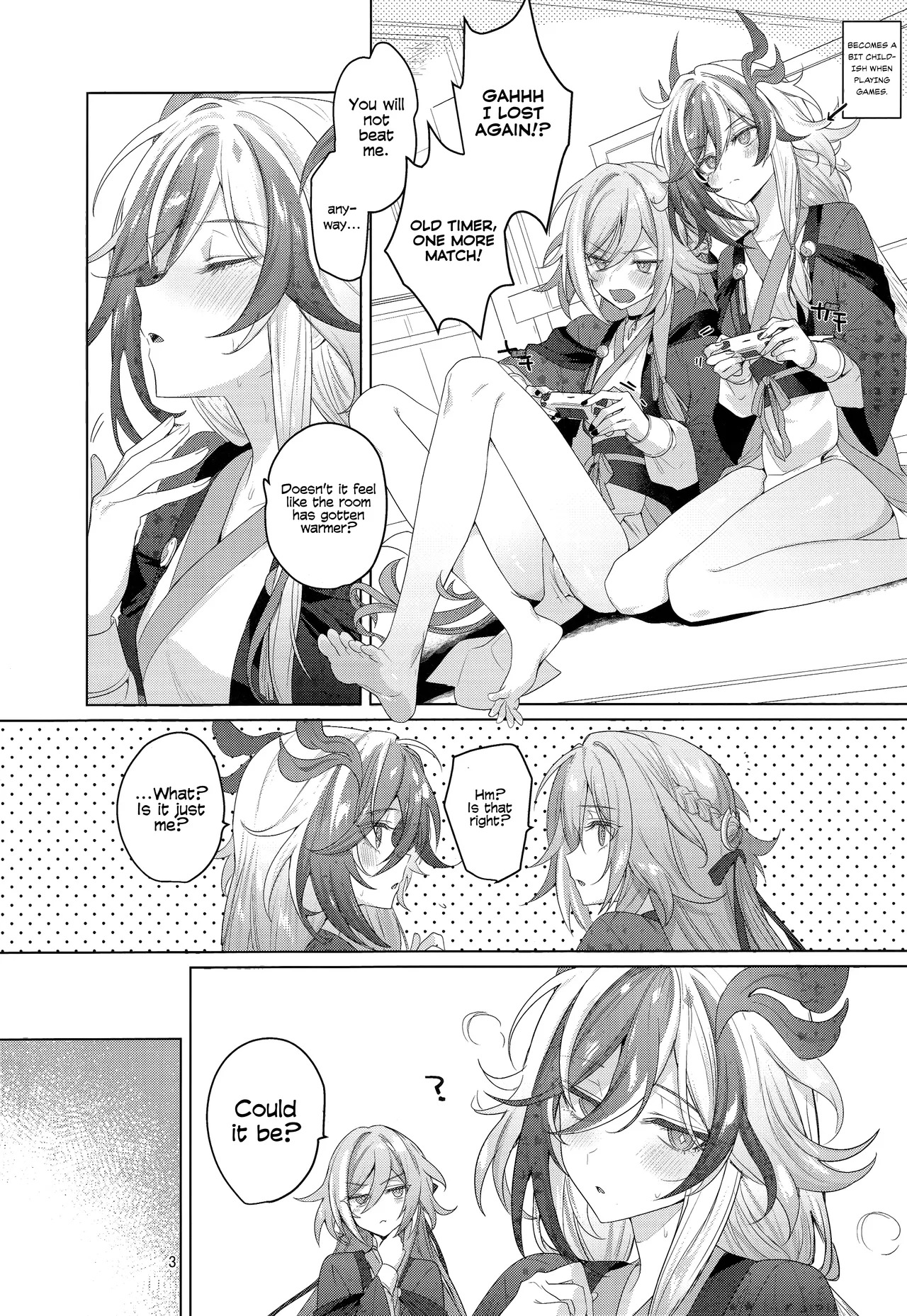Himitsu ni Shite yo ne | Keep This a Secret, Okay? page 2 full
