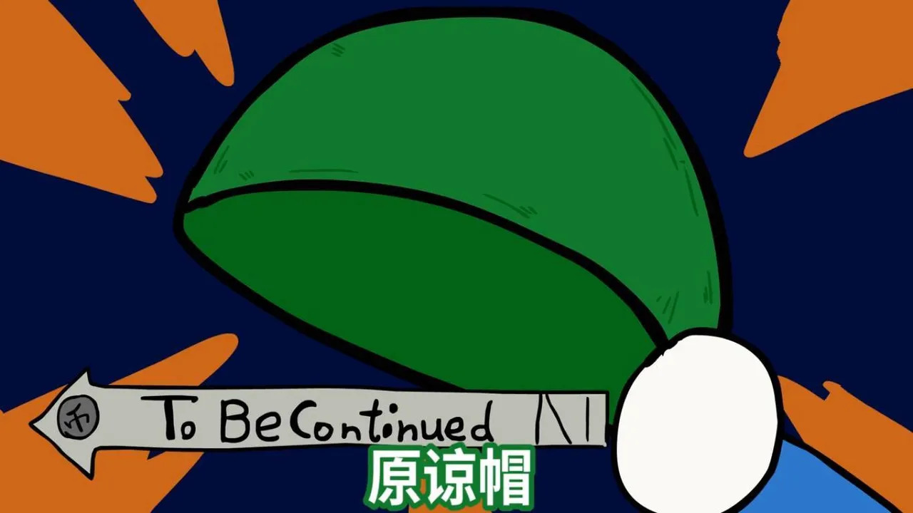 哆啦AV梦叮当猫小漫画 page 8 full