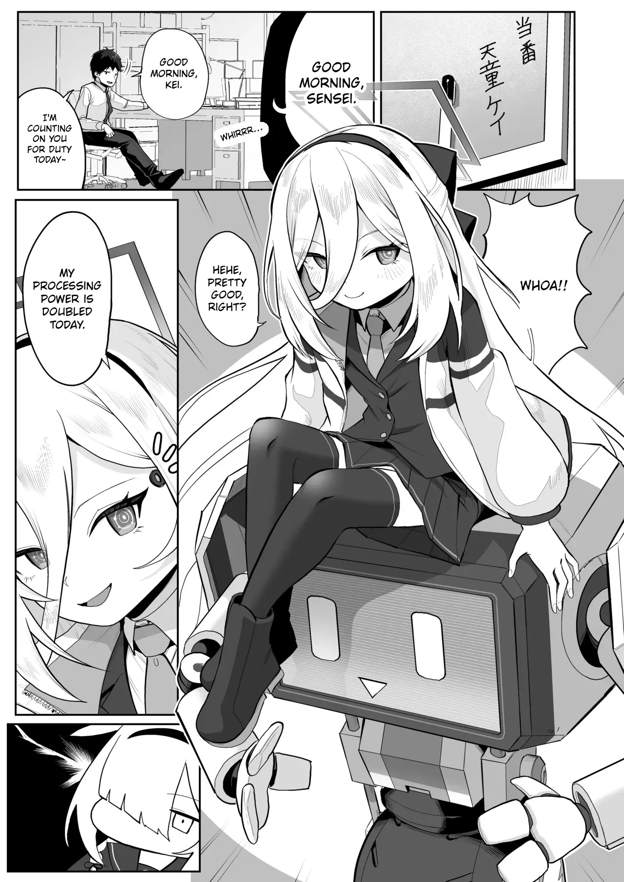 Donna Sugata demo Kimi wa, Konna Sugata demo Anata wa, 2 | No Matter What Form You Take, You're Still You, 2 page 2 full