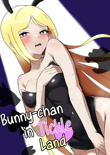Bunny-chan in Tickleland | Kusuguri no Kuni no Bunny-chan cover