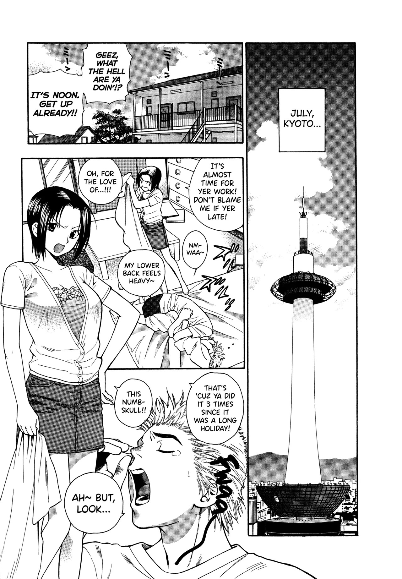 Motokano 1 Ch.1-7 page 3 full