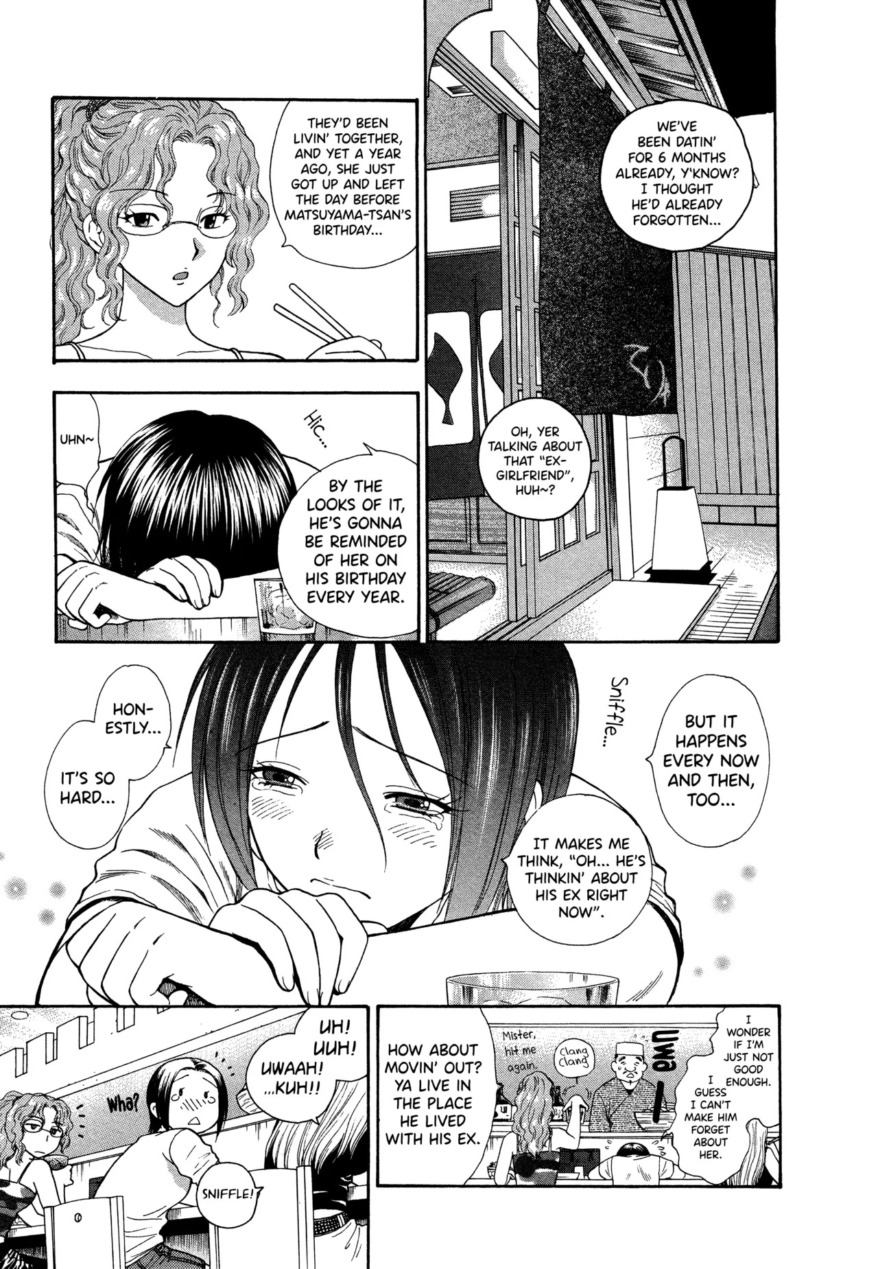 Motokano 1 Ch.1-7 page 9 full