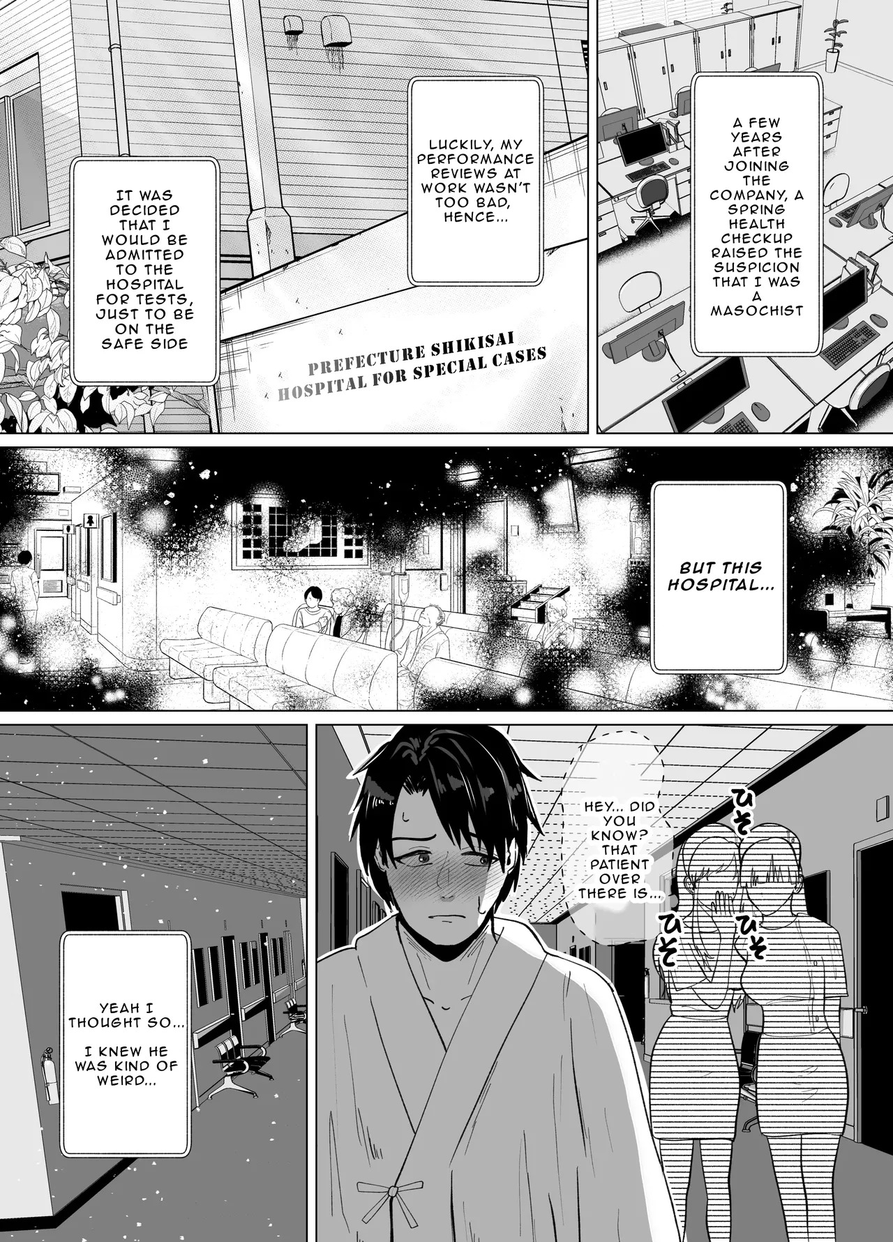 Nurse Onee-san's Masochist Examination Test page 5 full