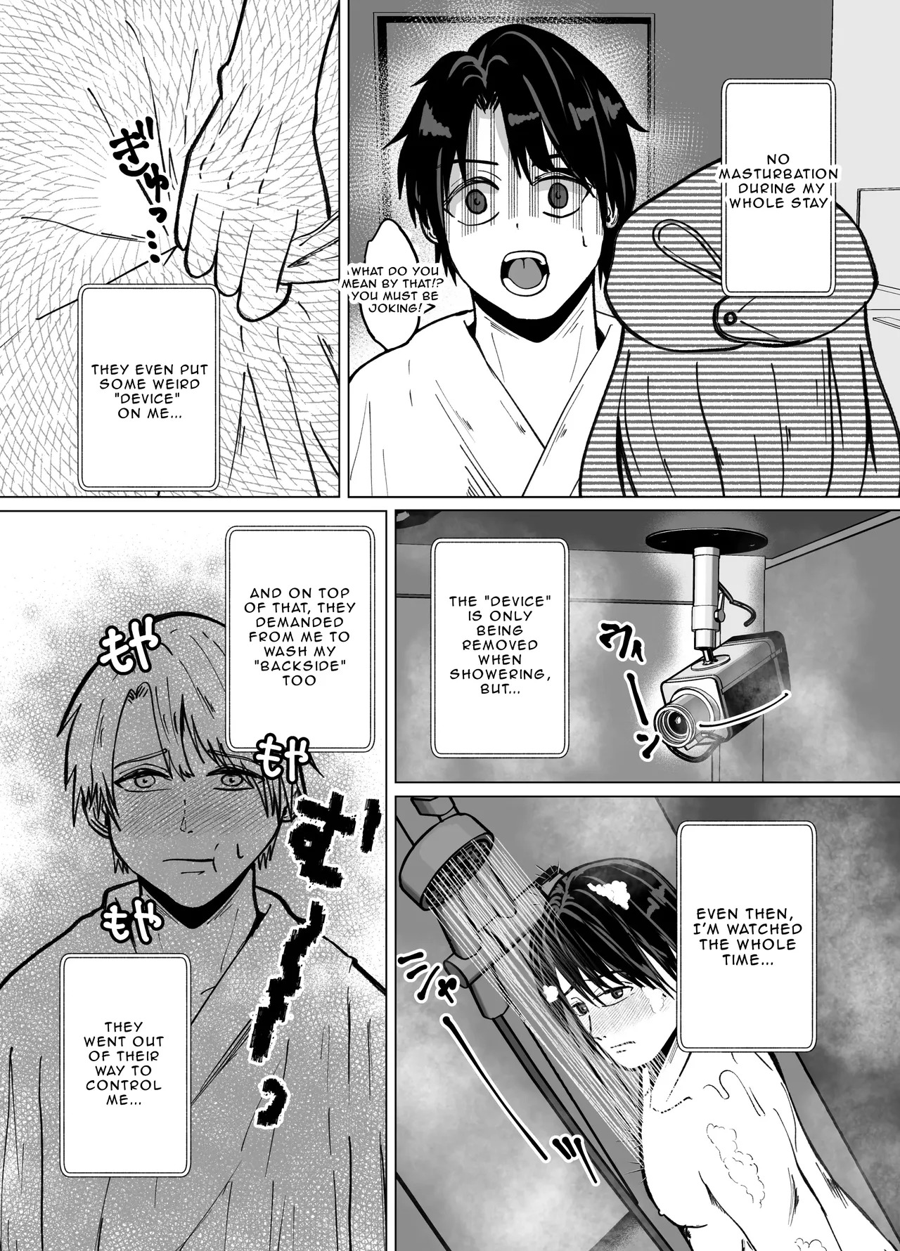 Nurse Onee-san's Masochist Examination Test page 6 full
