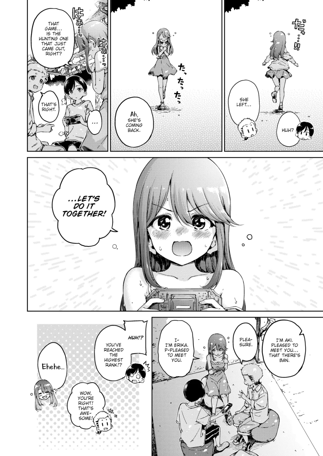 Offline page 2 full