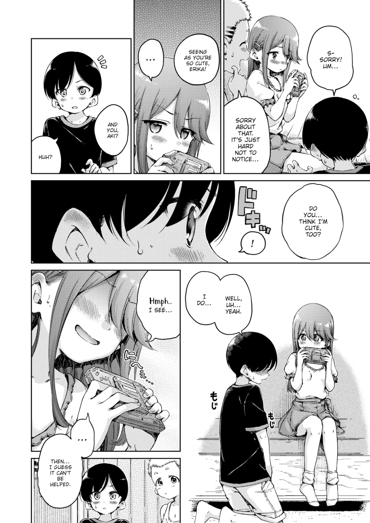 Offline page 8 full