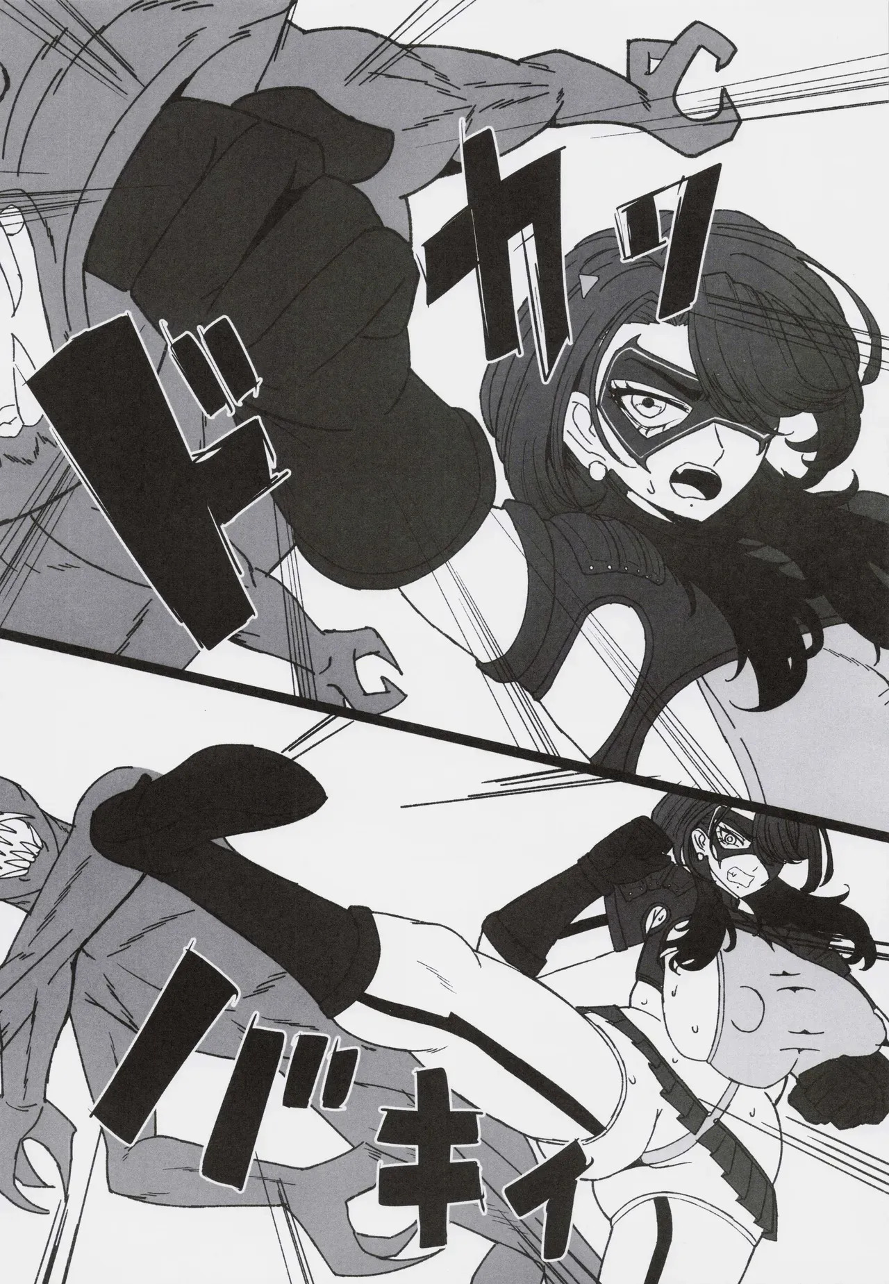 Koredemo Hero Datta Noni #2 page 7 full