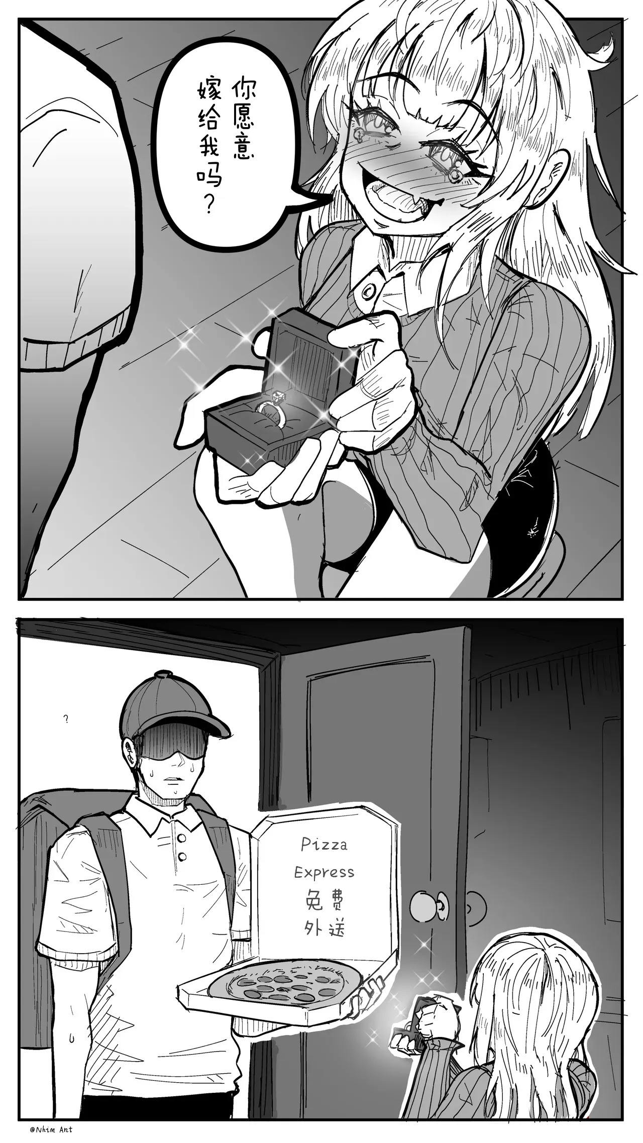 Mimi page 4 full