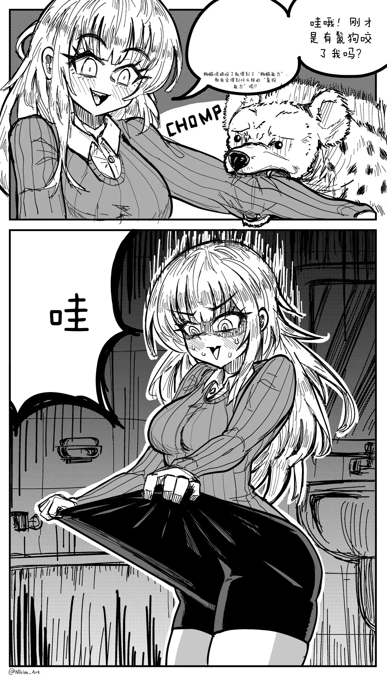 Mimi page 5 full