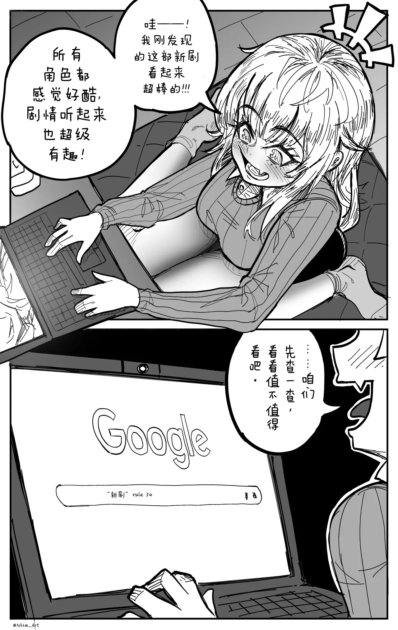 Mimi page 9 full