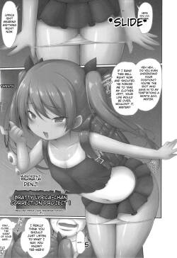 Mesugaki Ririka-chan Wakarase Keikaku 1