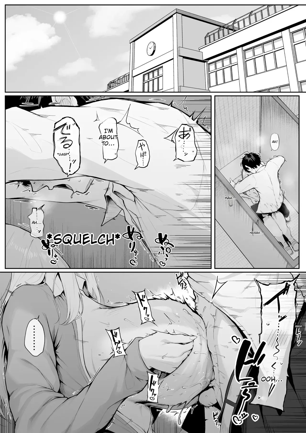 I'm saying I'll let you do it! 2 page 3 full