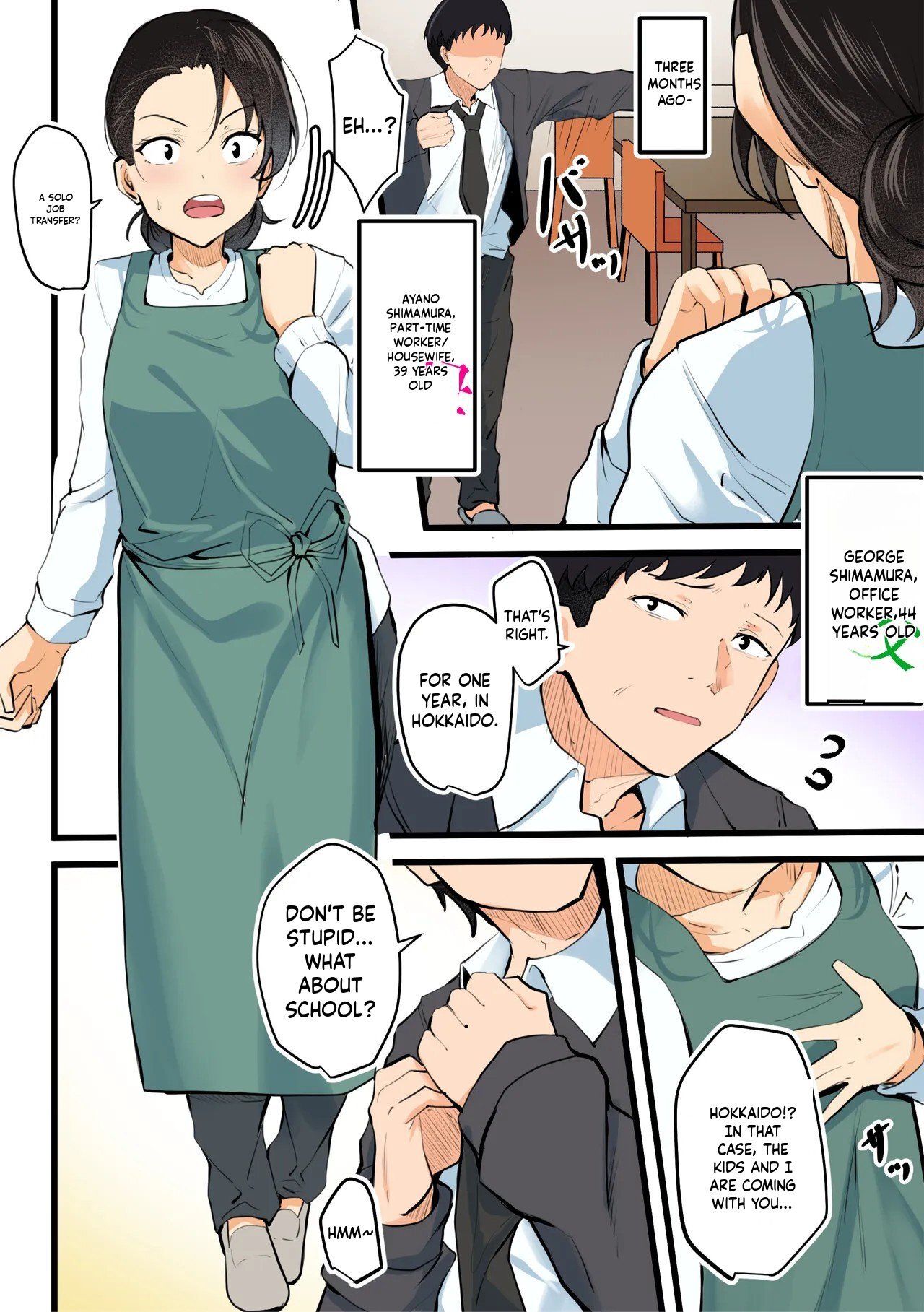 【 kami no dai gosann 】 hahaoya to musuko ga dou ziki ni seiyoku no pi-ku wo mukae te simau！！| Mother and son hit their peak libido at the very same time!! page 5 full