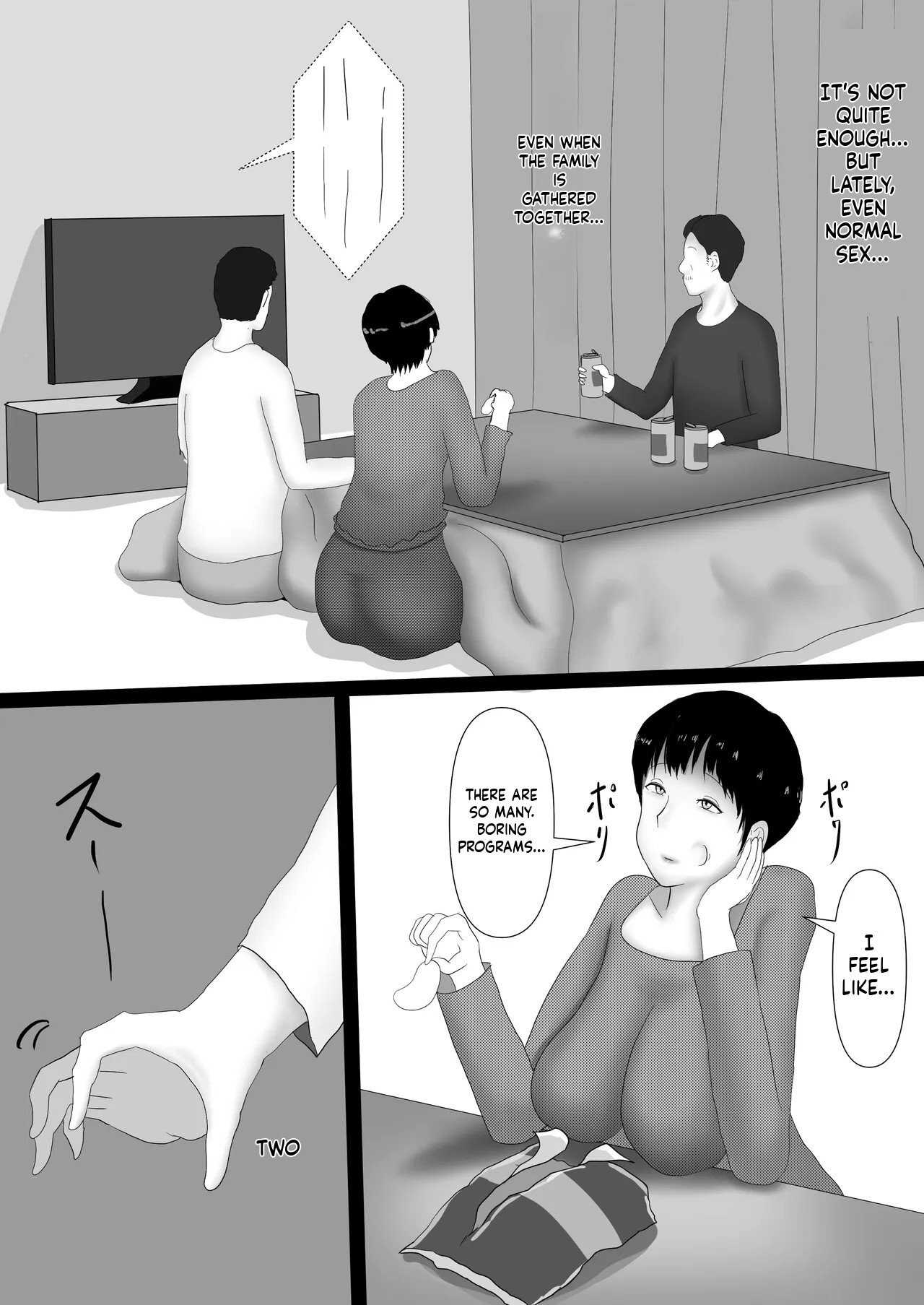 Himitsu no Boshi Sōkan | Secret Mother & Son Incest page 10 full