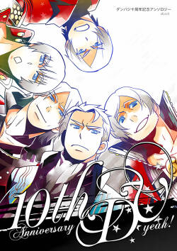 10th Anniversary DV Yeah!!!