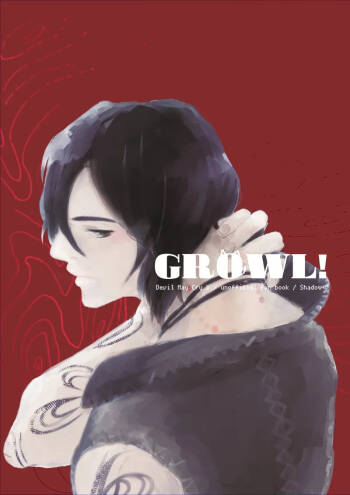 GROWL! cover
