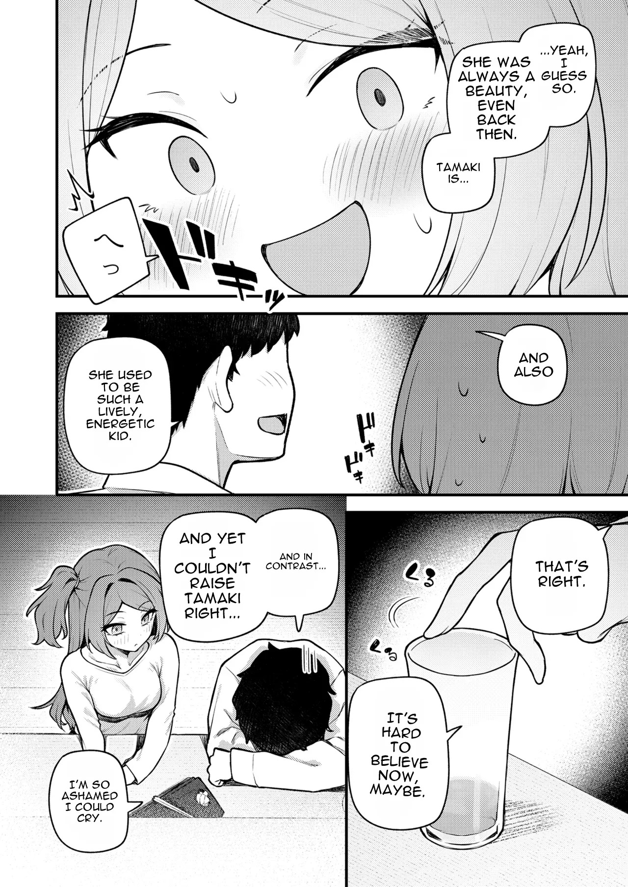 Tatoeba Konna Million Theater vol. 19 Juunengo no Ogami Tamaki page 6 full